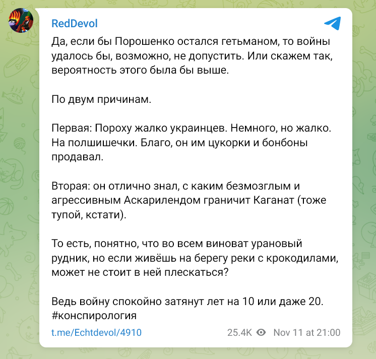 https://i.postimg.cc/1RrW9Sxf/2023-11-13-00-21-27.png