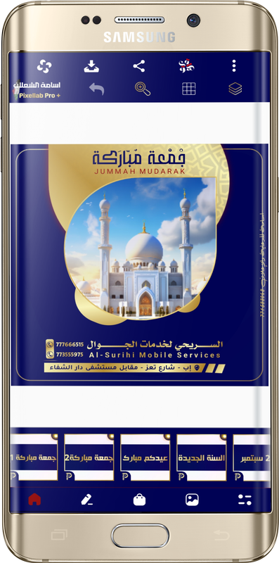 صورة توضيحية 9