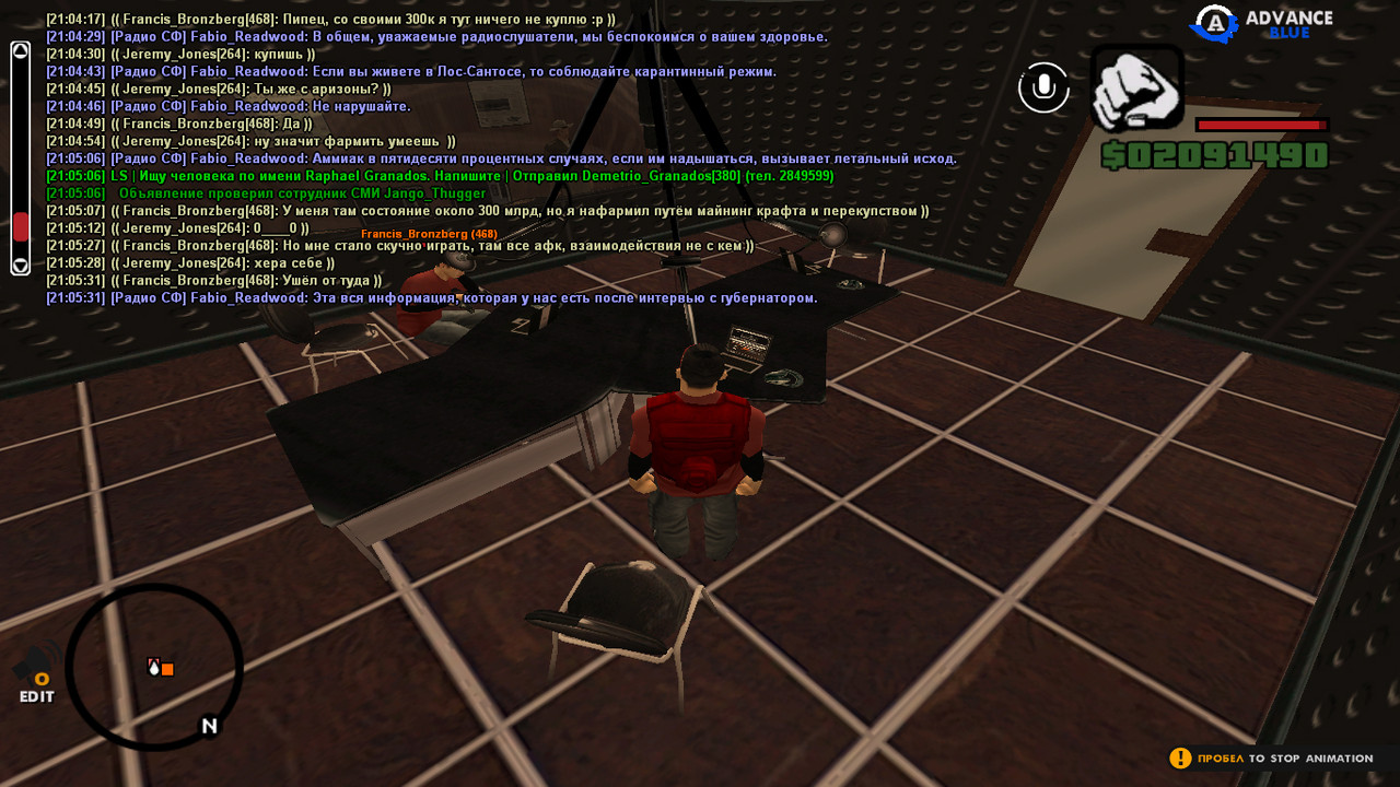 screenshot 2026 05 31 21 05 48 189
