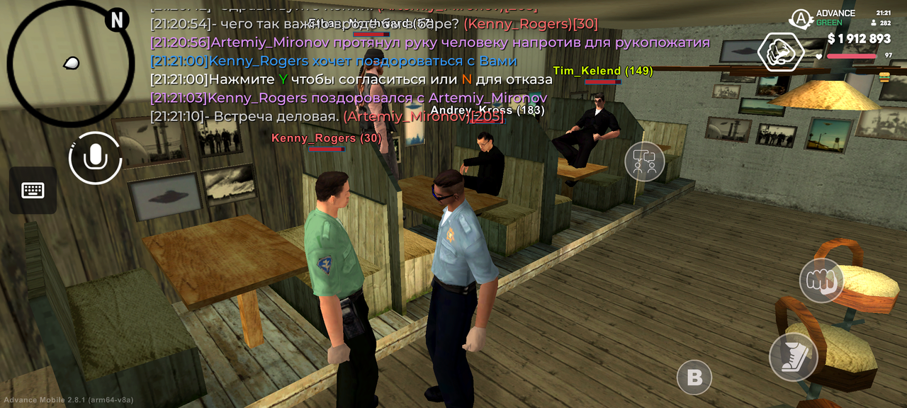 Screenshot 20260625 212111