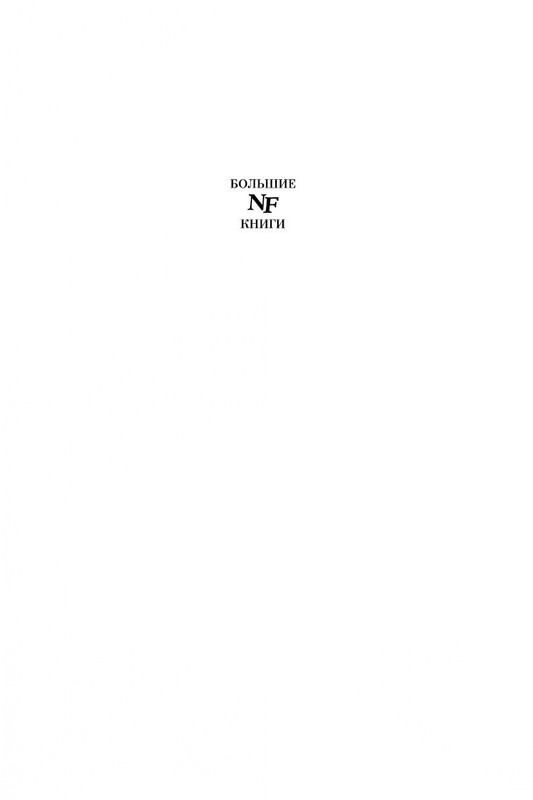 2-page-0001