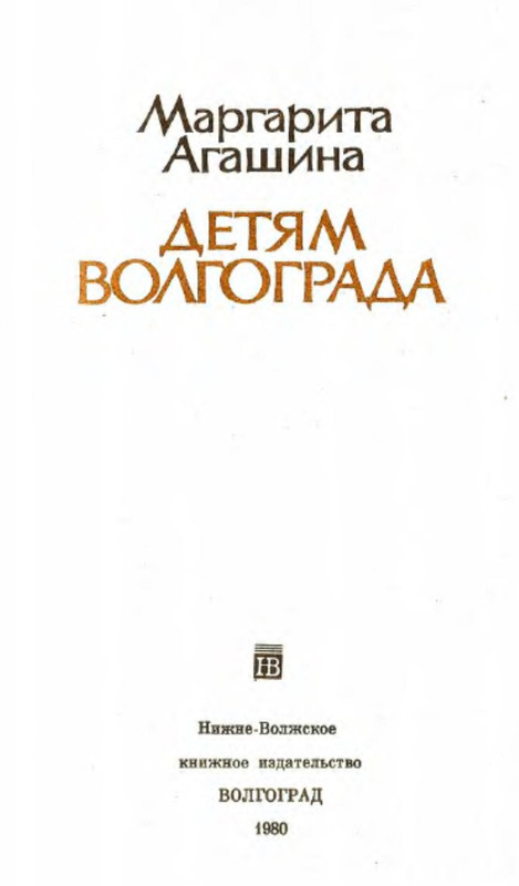 p0002