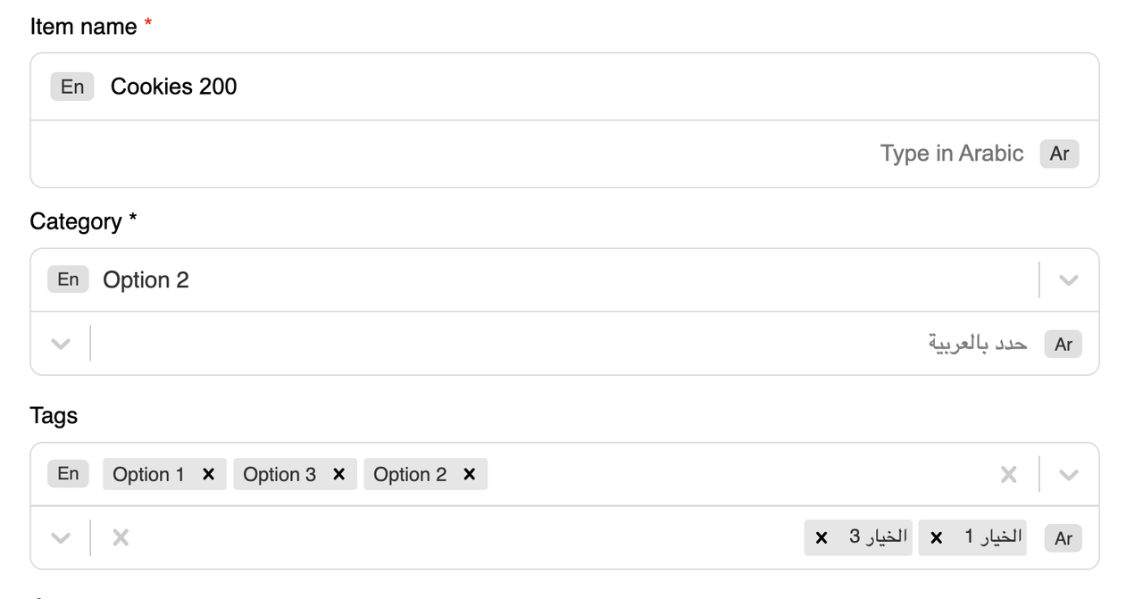Demo of react-dual-field