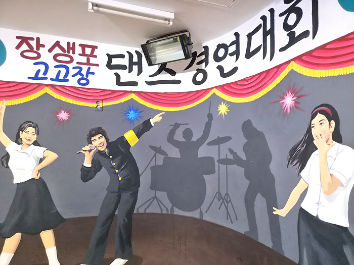 Kakao-Talk-20260621-164303954-11