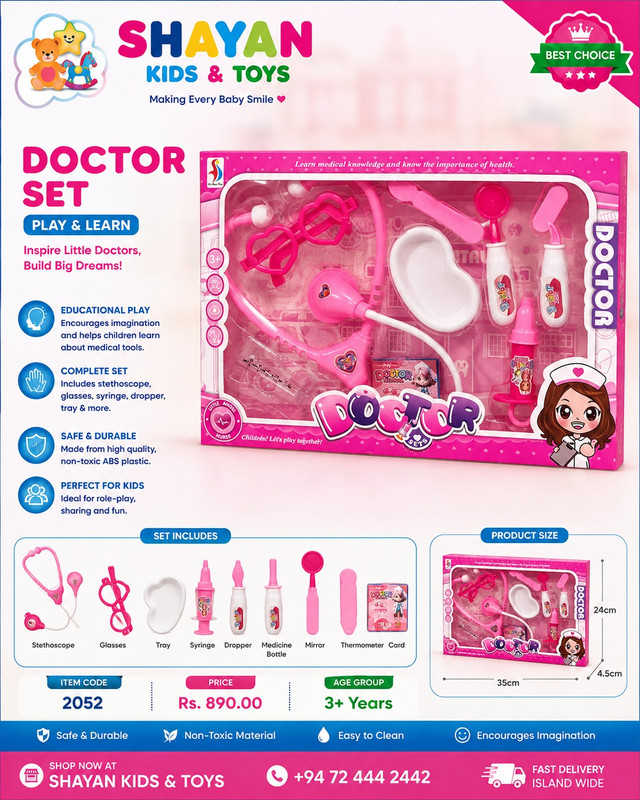 Product 11