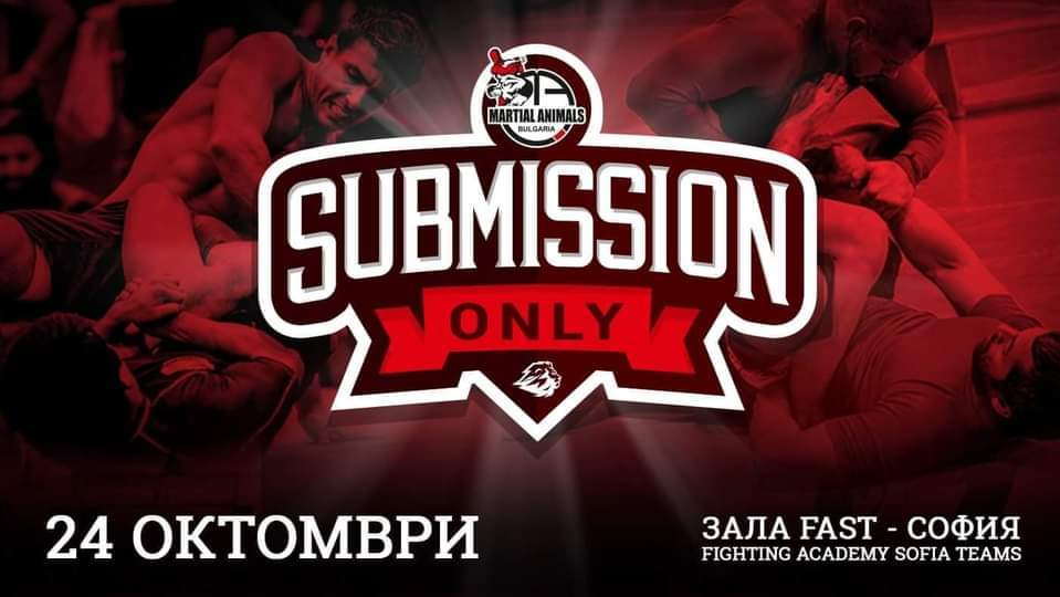 Граплинг турнир &#039;Submission Only&#039; в края на октомври