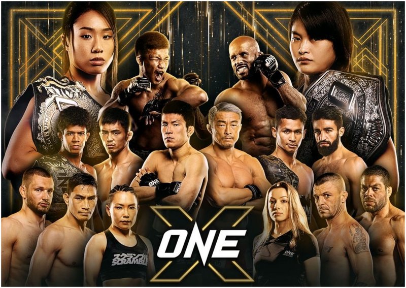 Звездите от ONE Championship: X лице в лице