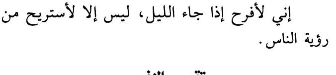367749773_228533376416413_8950873325662306921_n