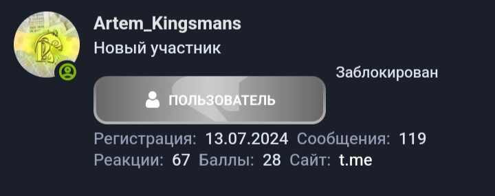 IMG 20260503 022313