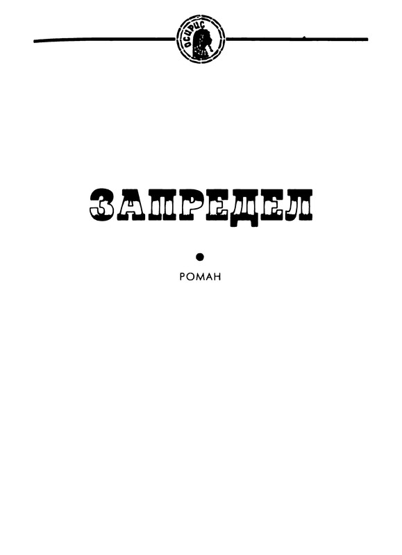p0007