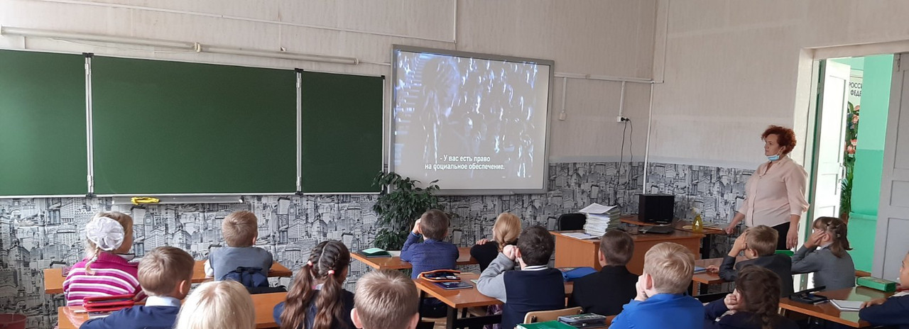 изображение_viber_2020-09-24_15-32-08