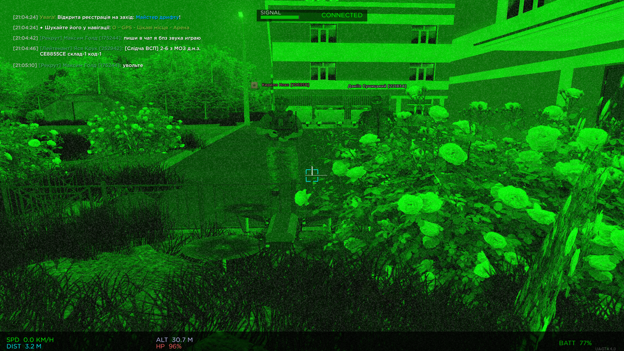 UKRAINE GTA 29 07 2026 21 05 20