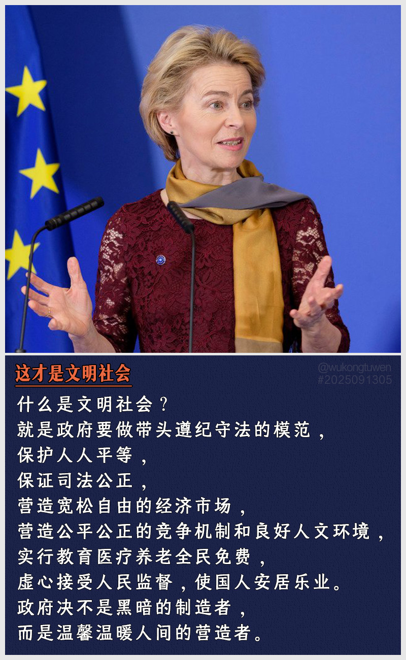 https://i.postimg.cc/1RydvqPV/2025091305.jpg