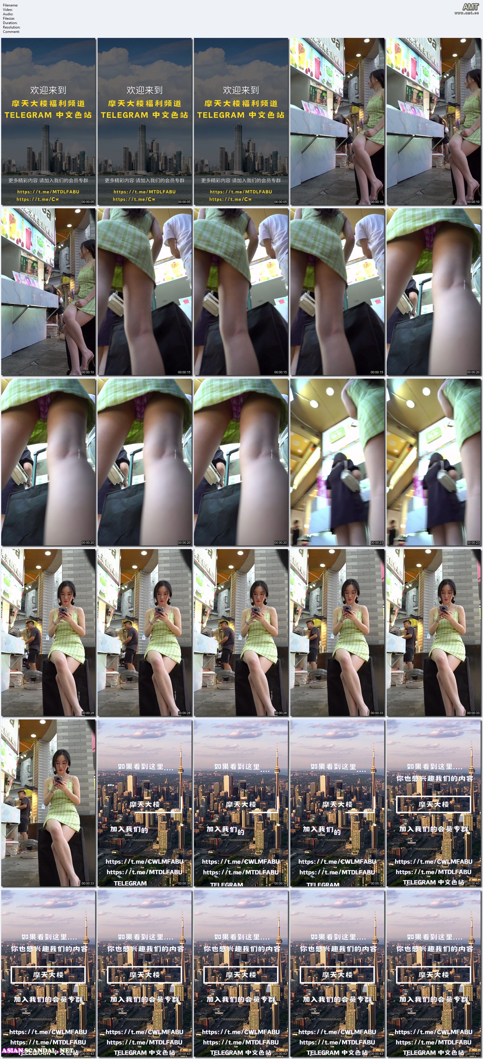 Asian-Scandal-Net-2074