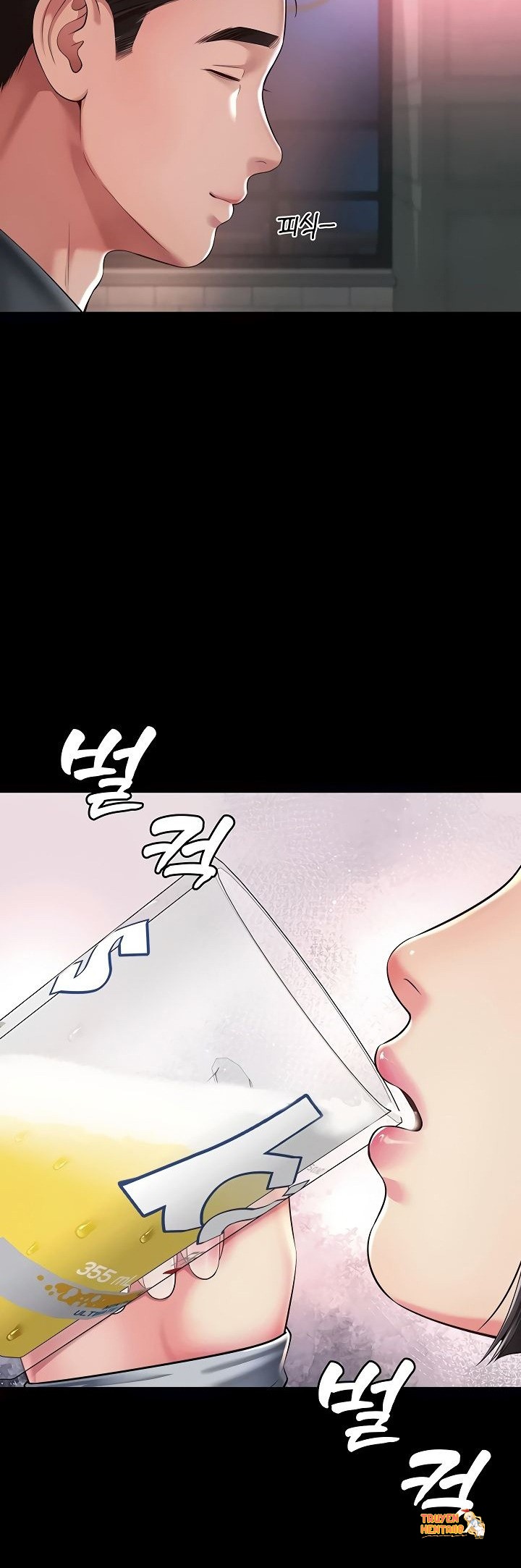 Xem ảnh Phục Thù Mẹ Con - Chapter 14 - tmpm7ikpn15 - Truyenhentaiz.net Xem ảnh Phục Thù Mẹ Con - Chapter 14 - tmpm7ikpn15 - Truyenhentaiz.net