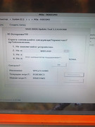 IMG_20220915_191400_1