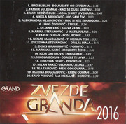 [Slika: unutrasnja.jpg]