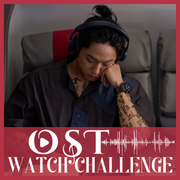 OST Challenge - Exhuma