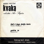 Bora Spuzic Kvaka - Diskografija R-2761649-1299865995-jpeg