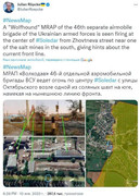 photo_2023-01-15_08-53-08