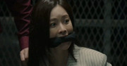 Screenshot-20240625-234218-Video-Player