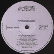 [Slika: strana-2.jpg]