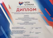 image-10-05-24-04-15