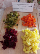 Ход работы 2