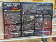 1572186448-20191026-103413