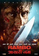 Rambo: Last Blood - Página 16 69521782-2393005967481991-1073288683475435520-n