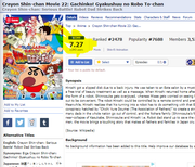 Crayon Movie 22 || 1598 - W5lrnkH