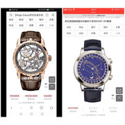 Not-sure-if-it-belong-to-XK