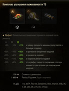 wI1SchjnODJl9l62M6y2Y8G9bNqGvD1XOcfEAVmjPILVT9LjiCFr-yKwvc75IDYimtVshReSaYFrvzYkUBYwLw9k