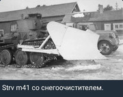 https://i.postimg.cc/1VnTzkrD/photo-2026-08-28-06-55-32.jpg