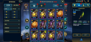 Screenshot-2026-04-20-202807