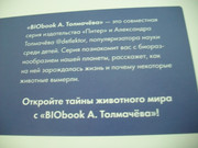 https://i.postimg.cc/1Vr9LQvR/100-7960.jpg