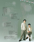 POTATO ポテト 2021-11_imgs-0006