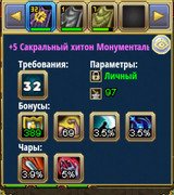 Screenshot 20260131 143914