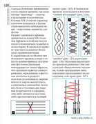 Stilnye-shtuchki-iz-kruzheva-2006-136