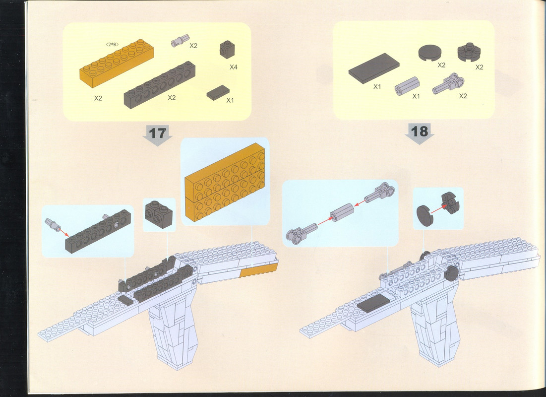 сканирование0049