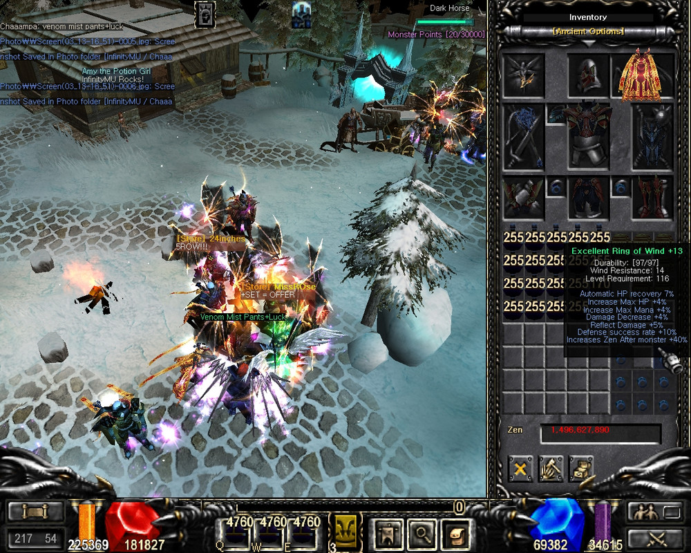 Screen(03_13-16_51)-0006