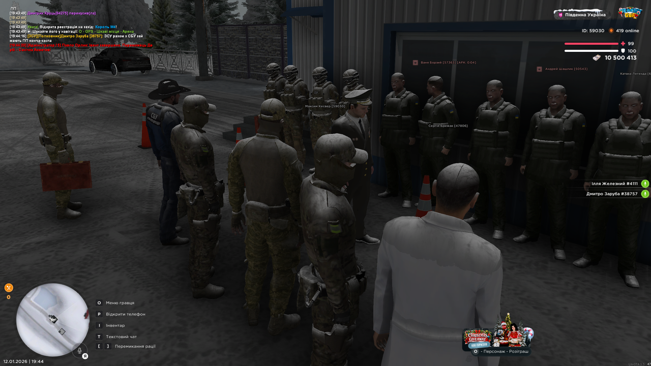 пп