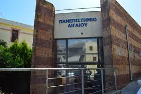 ΕΚΔΗΛΩΣΗ: “3D-RΕMΑΤΗ”