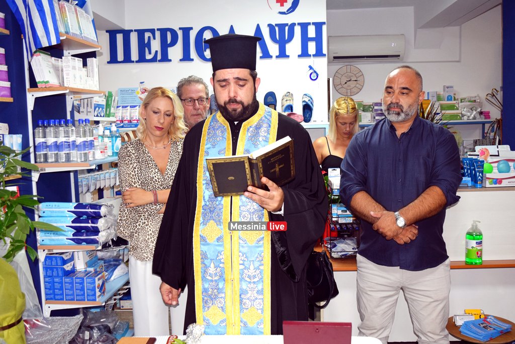 10-xronia-perithalpsh-DSC-0248