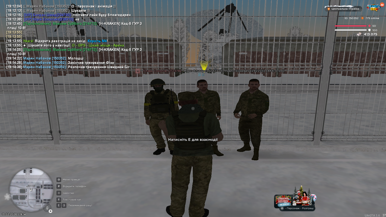 Тренуваньки (5)