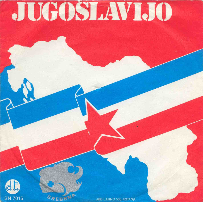 Jugoslavijo, Domovino moja singl1980 SN 7015 pre