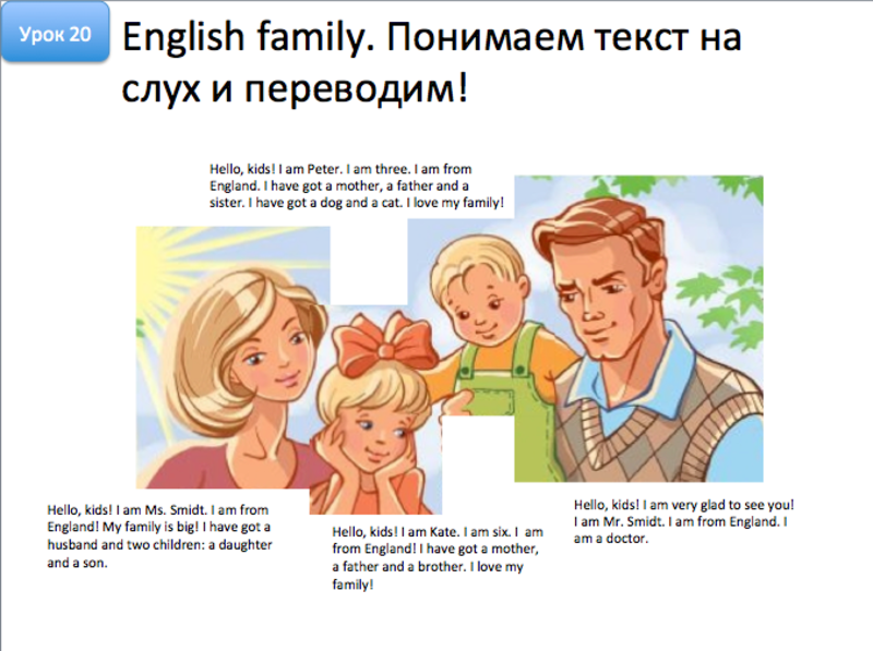 Снимок экрана 2015-05-03 в 23.28.30