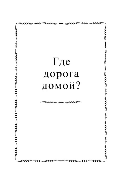 p0007