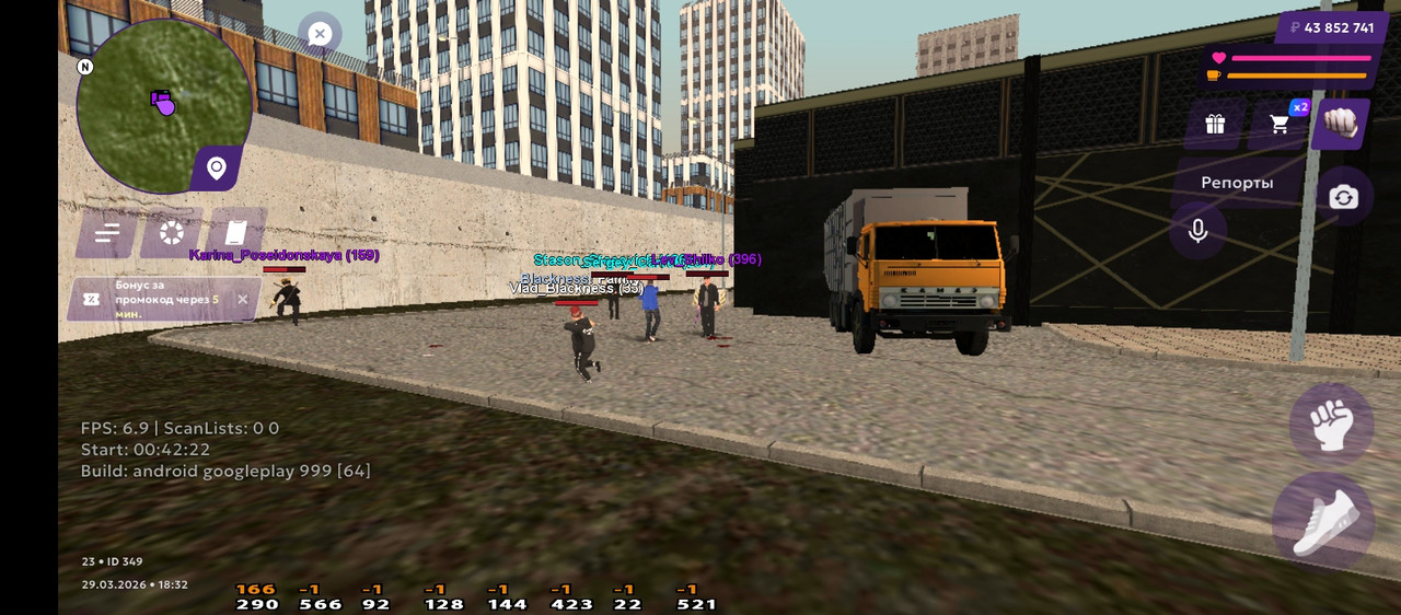 Screenshot 2026 03 29 21 32 25 359 com jekmant matrplauncher