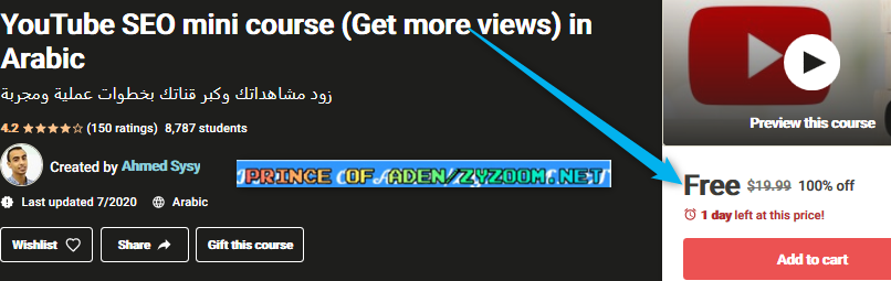 2020-09-27-07h12-44.png